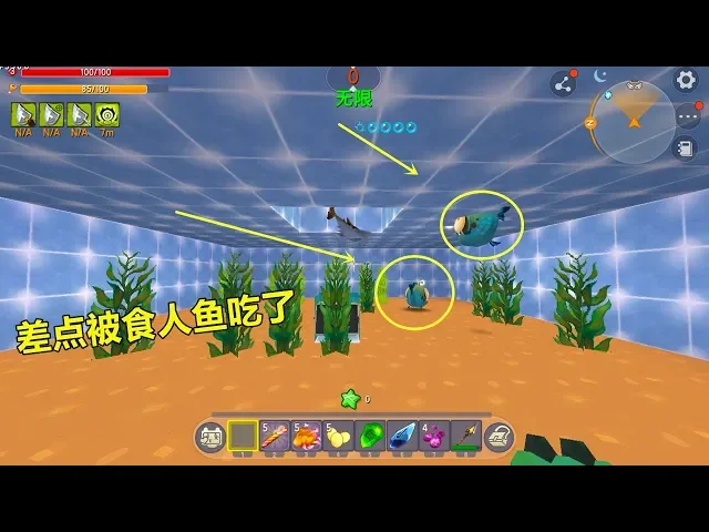 迷你世界: 北极熊是路上的绊脚石,把炸药藏在身子底下,找死我了